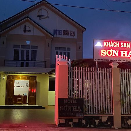 Khach San Son Ha Hotel Kon Tum ภายนอก รูปภาพ